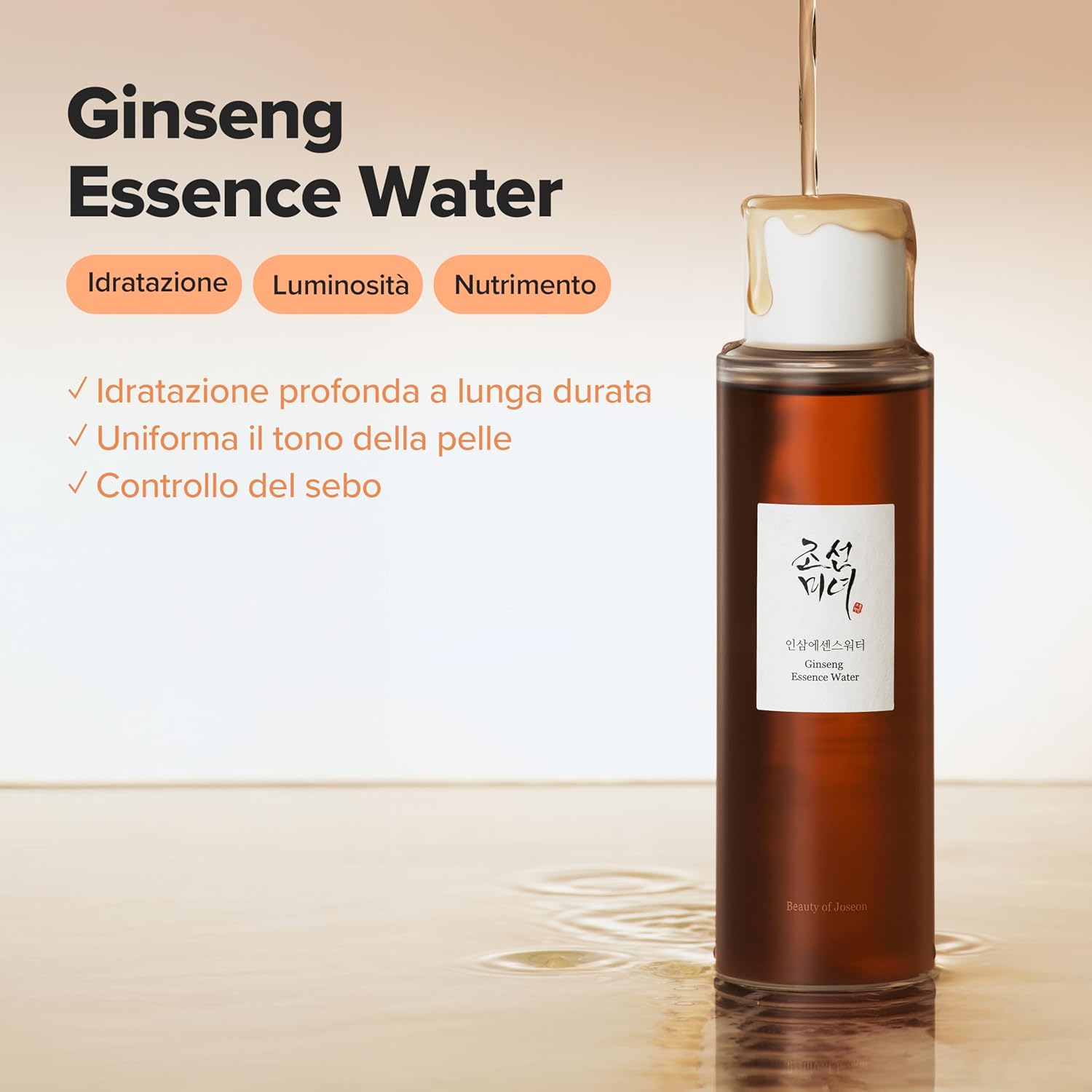 Beauty of Joseon Ginseng Essence Water - immagine 2