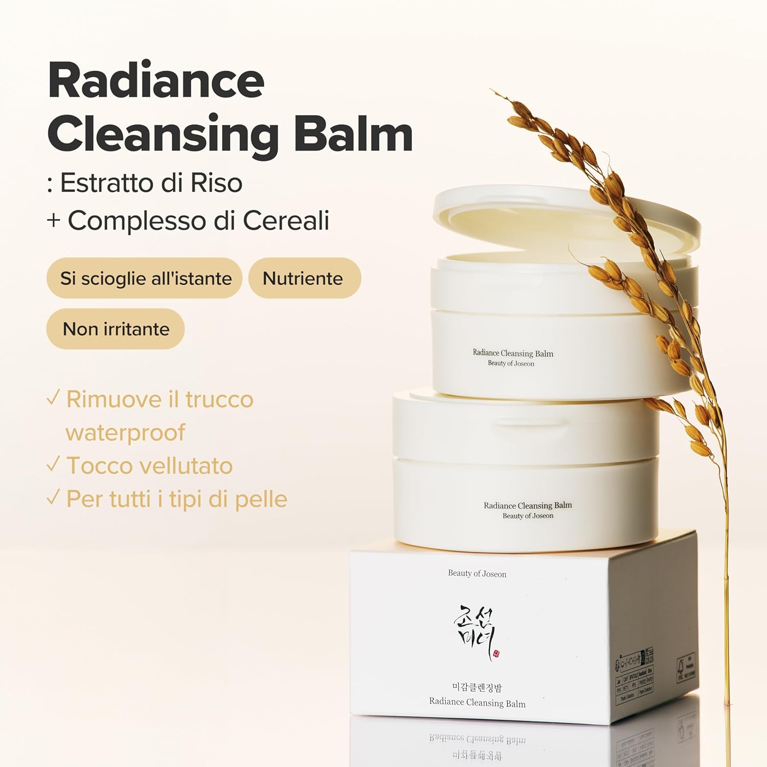 Beauty of Joseon Radiance Cleansing Balm - immagine 2
