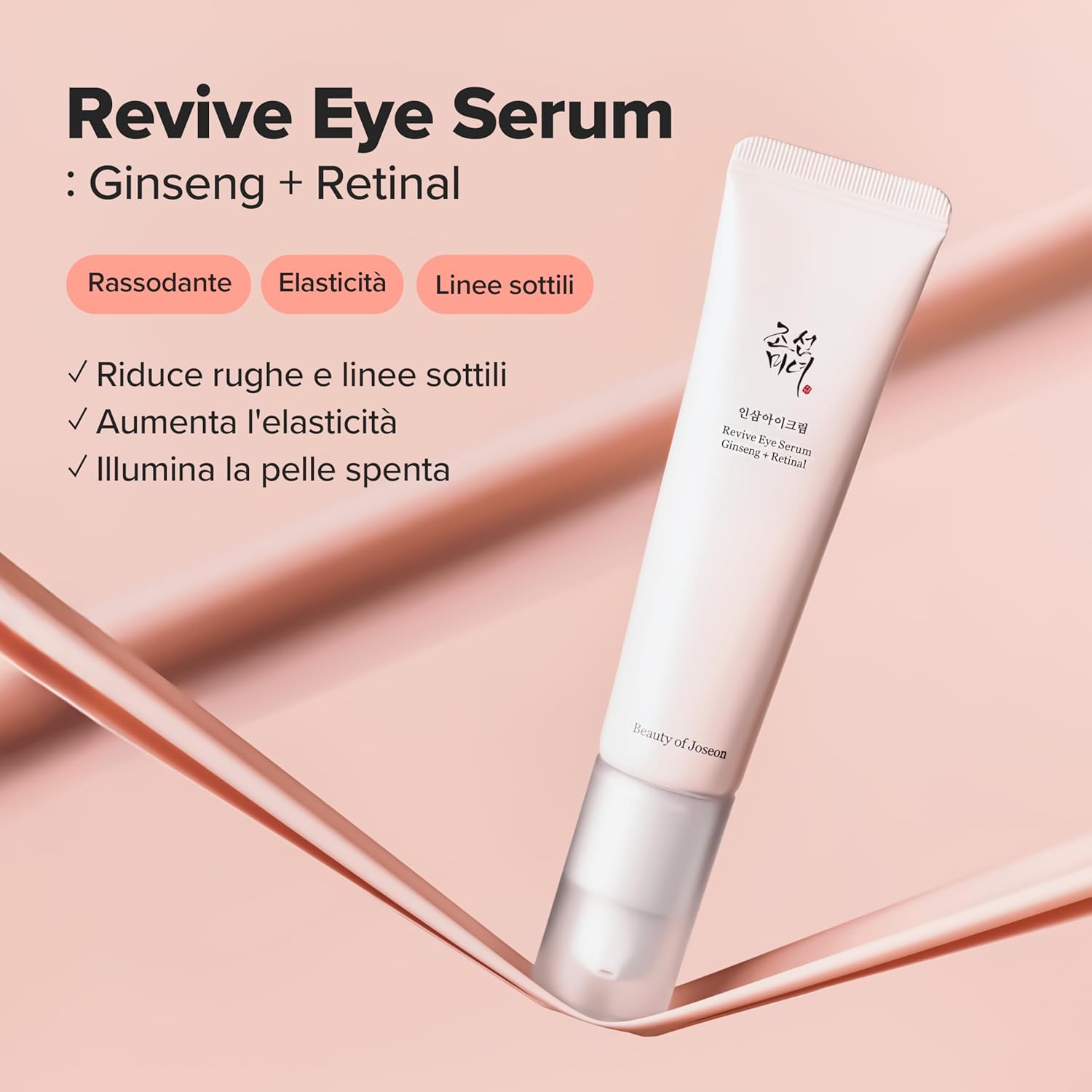 Beauty of Joseon Revive Eye Cream Ginseng + Retinol - immagine 2
